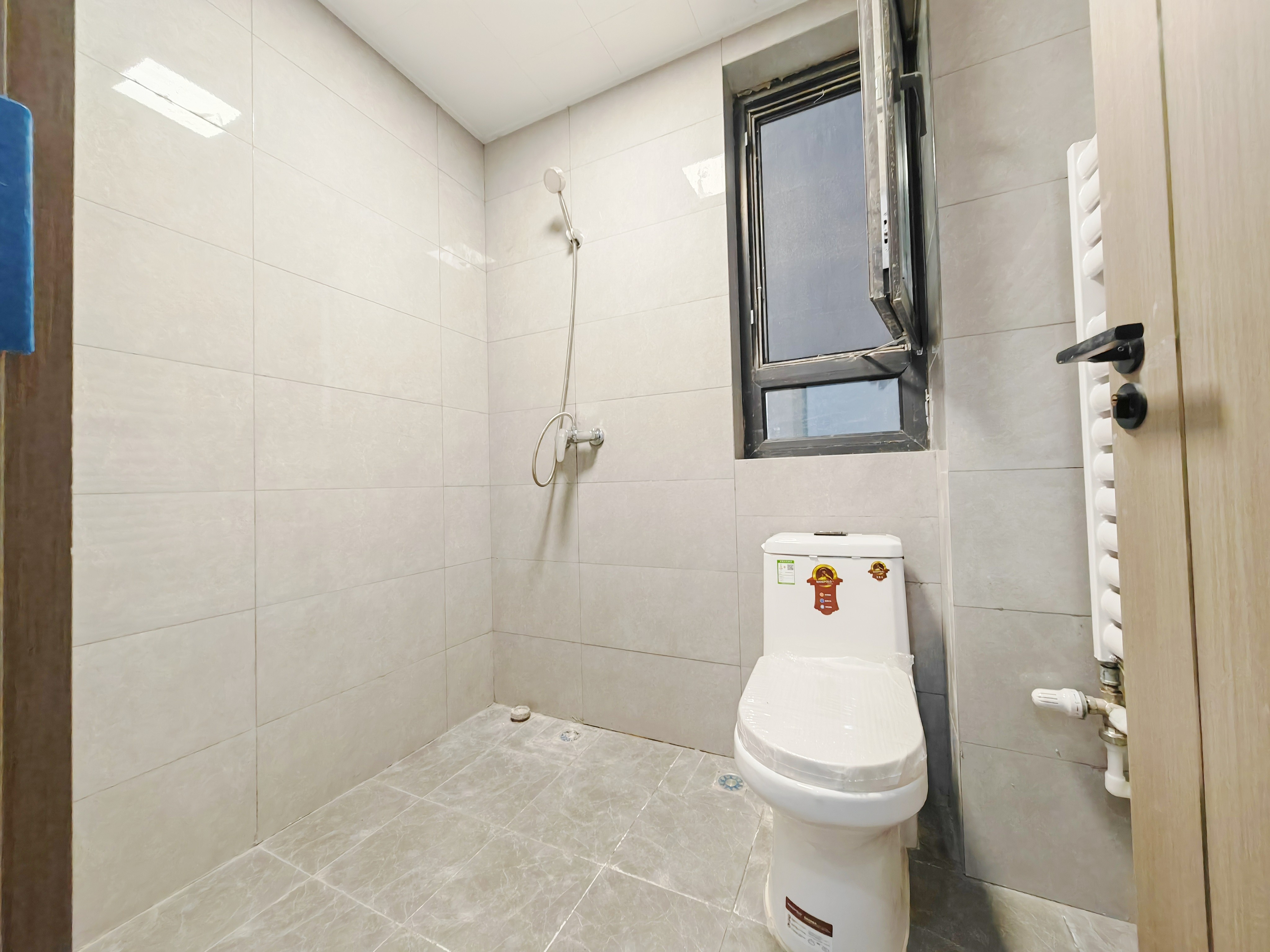 金科华都学林府