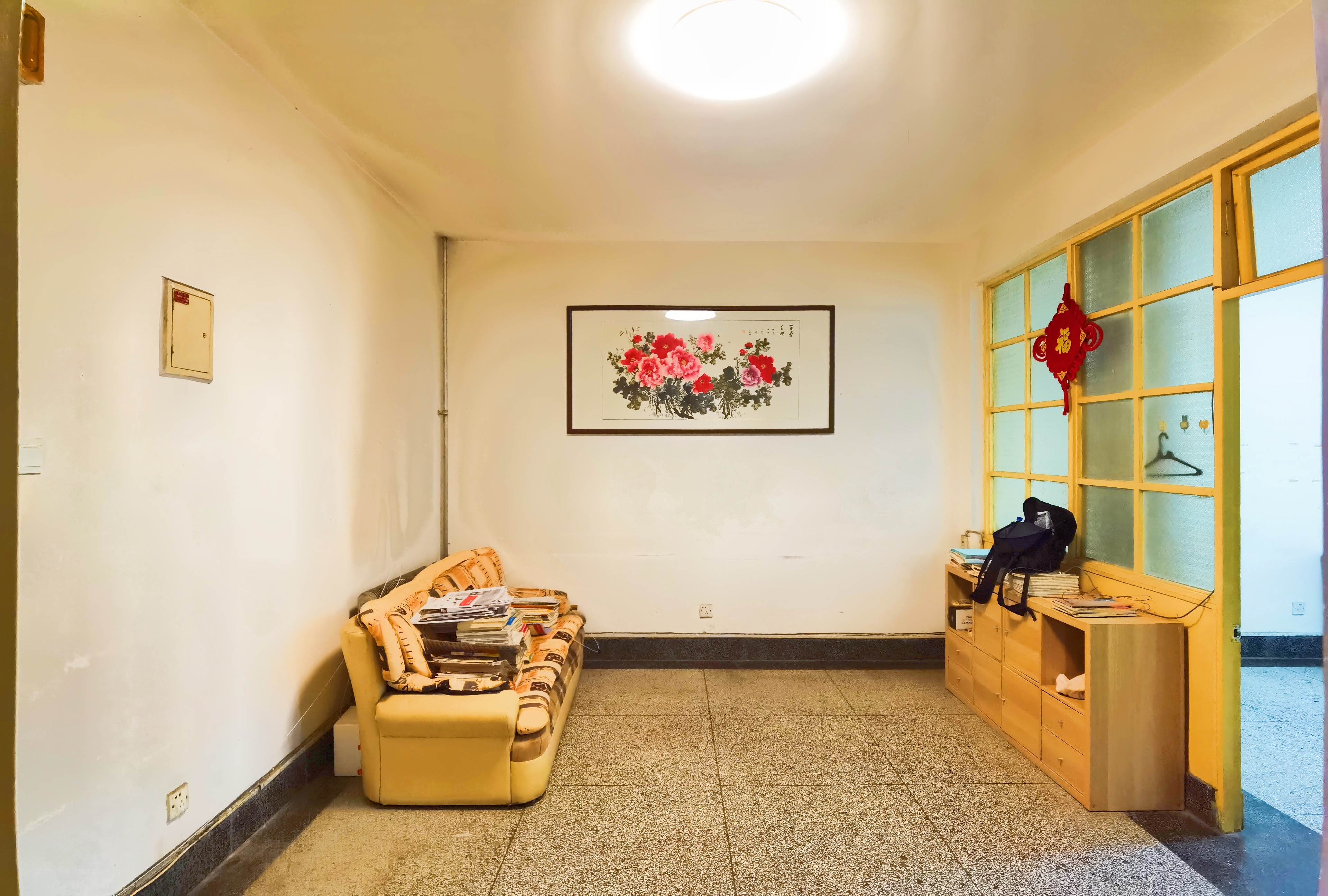  山东省新华书店宿舍 东