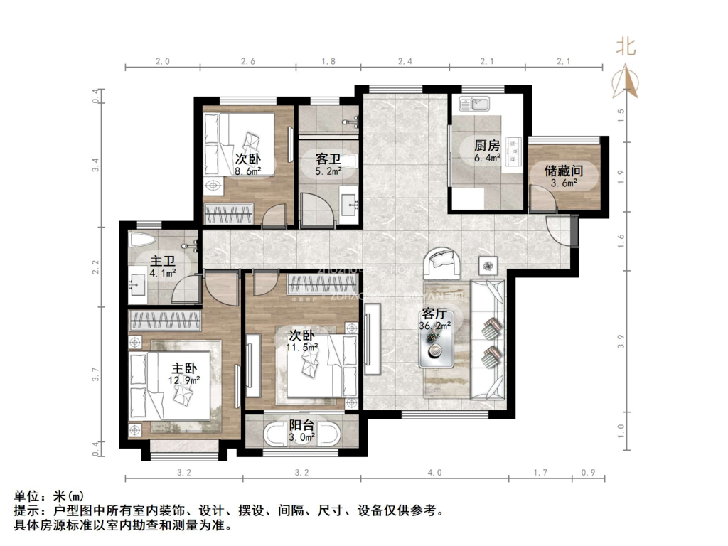 万科幸福里