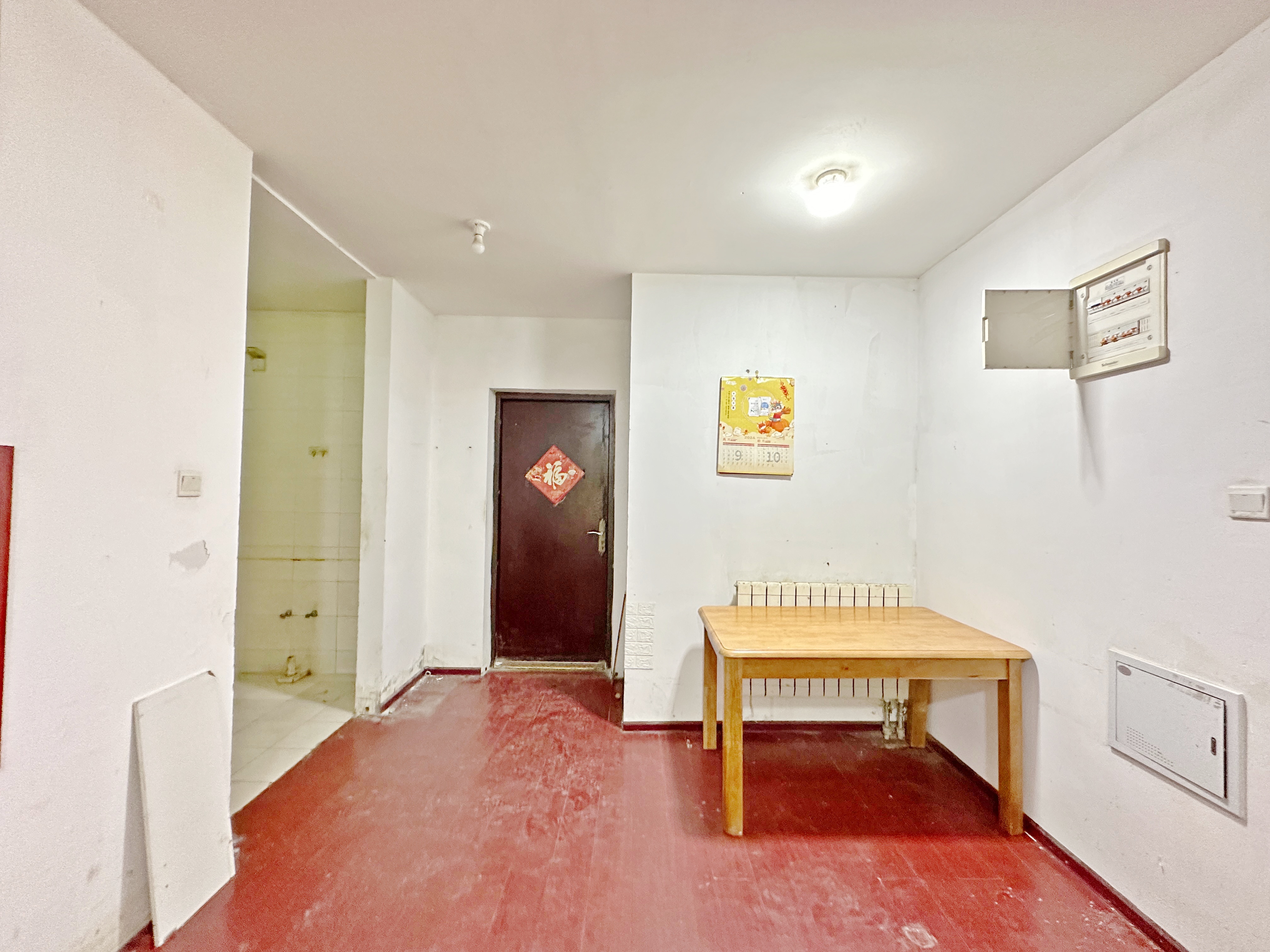 中海国际社区御山华府东区(A5地块）