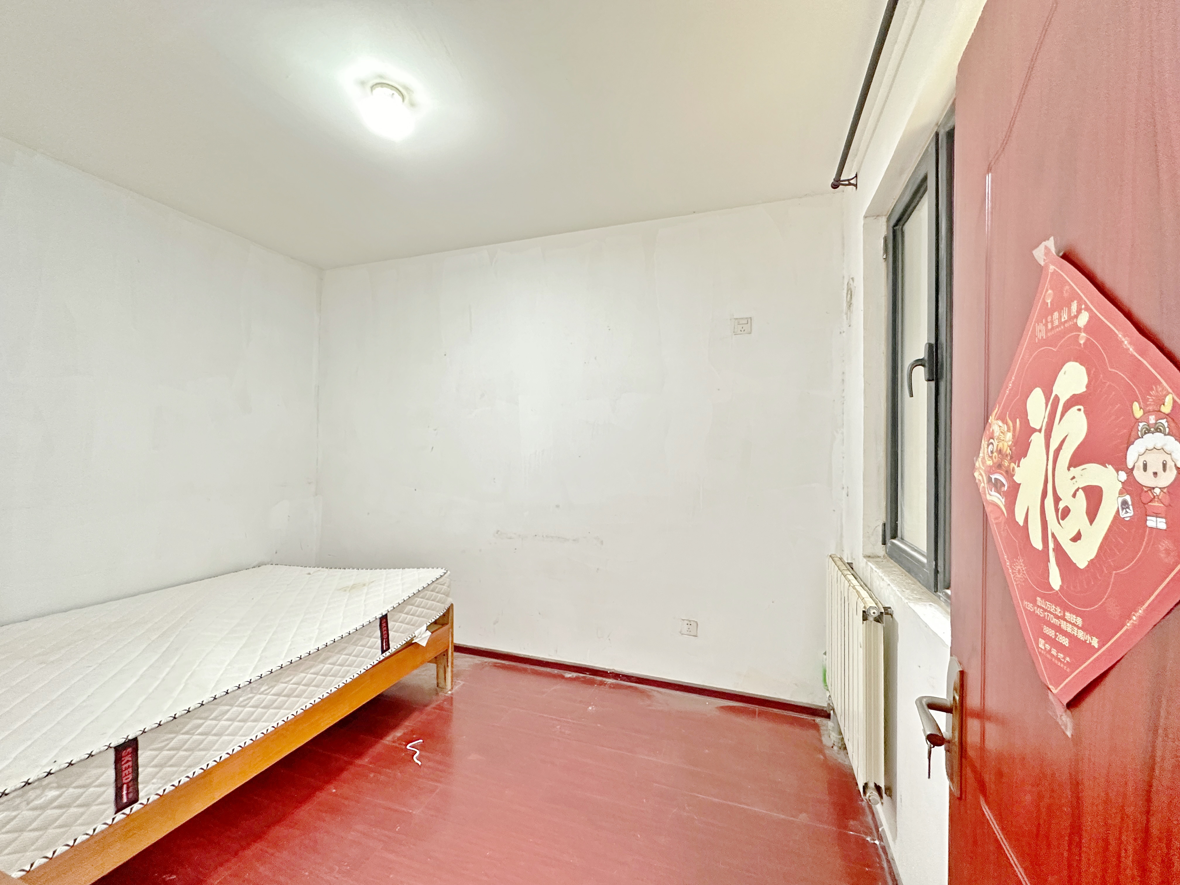 中海国际社区御山华府东区(A5地块）