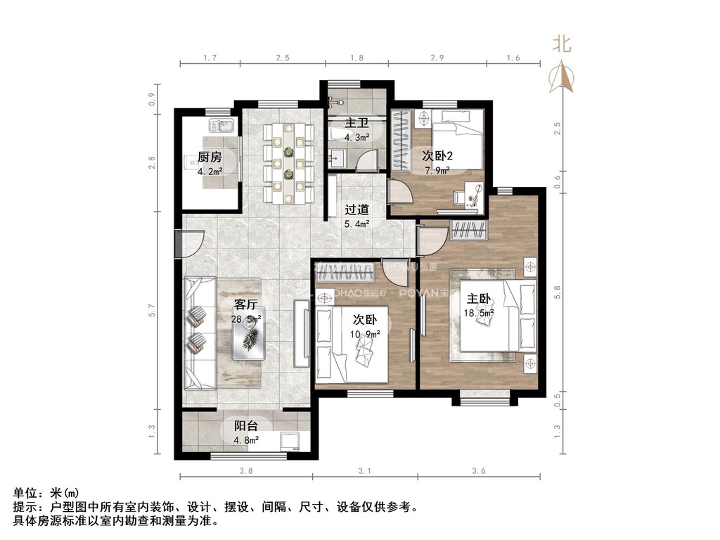 中新锦绣天地中苑一区