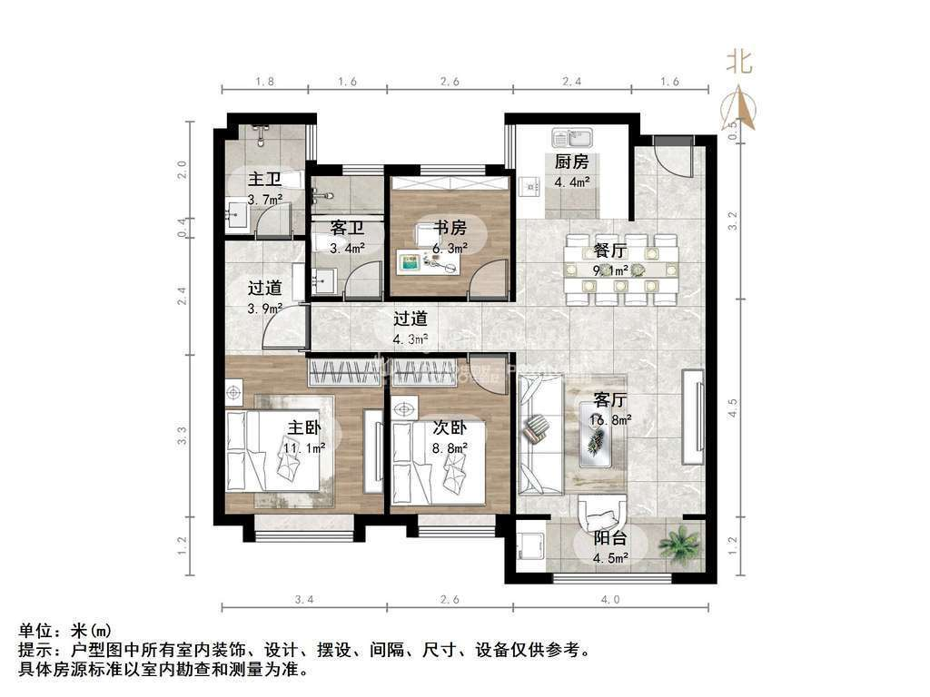 绿地海珀天沅