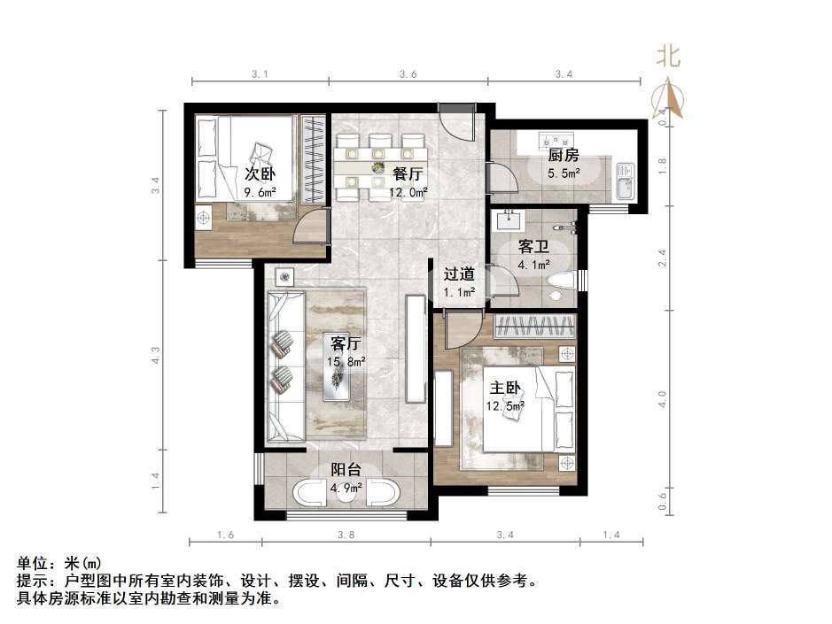 海信慧园