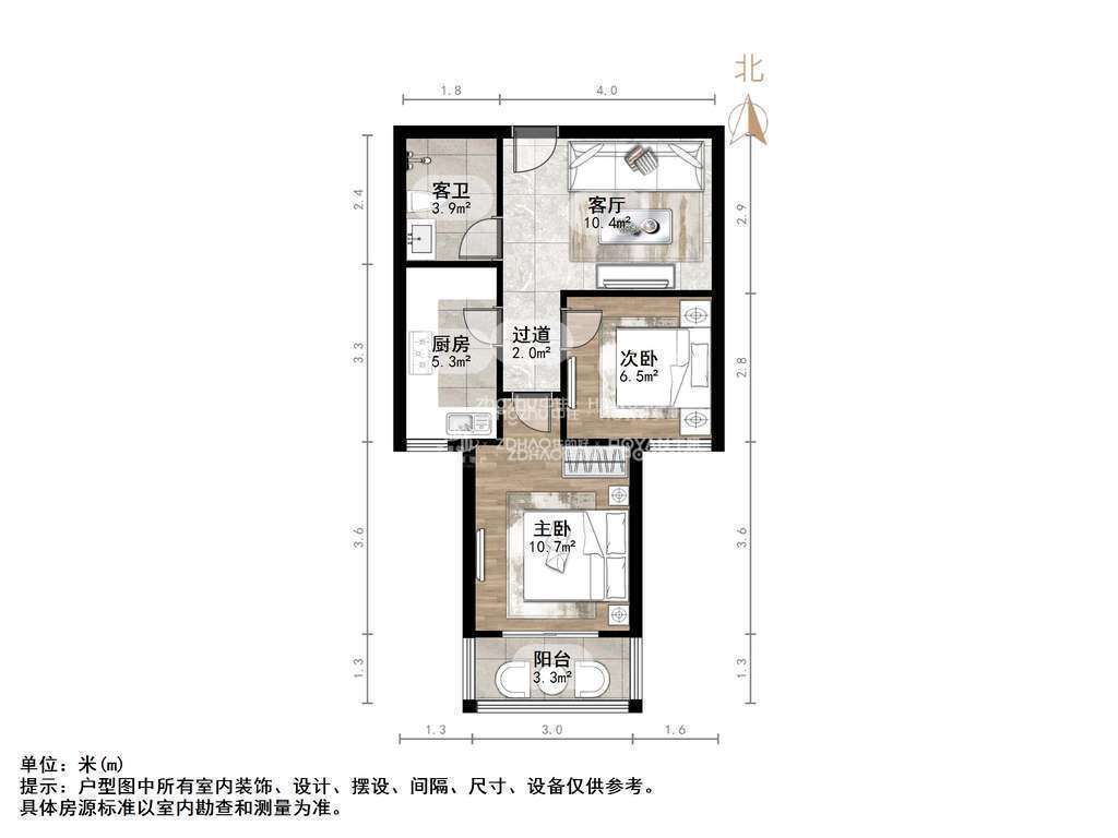 清新东区