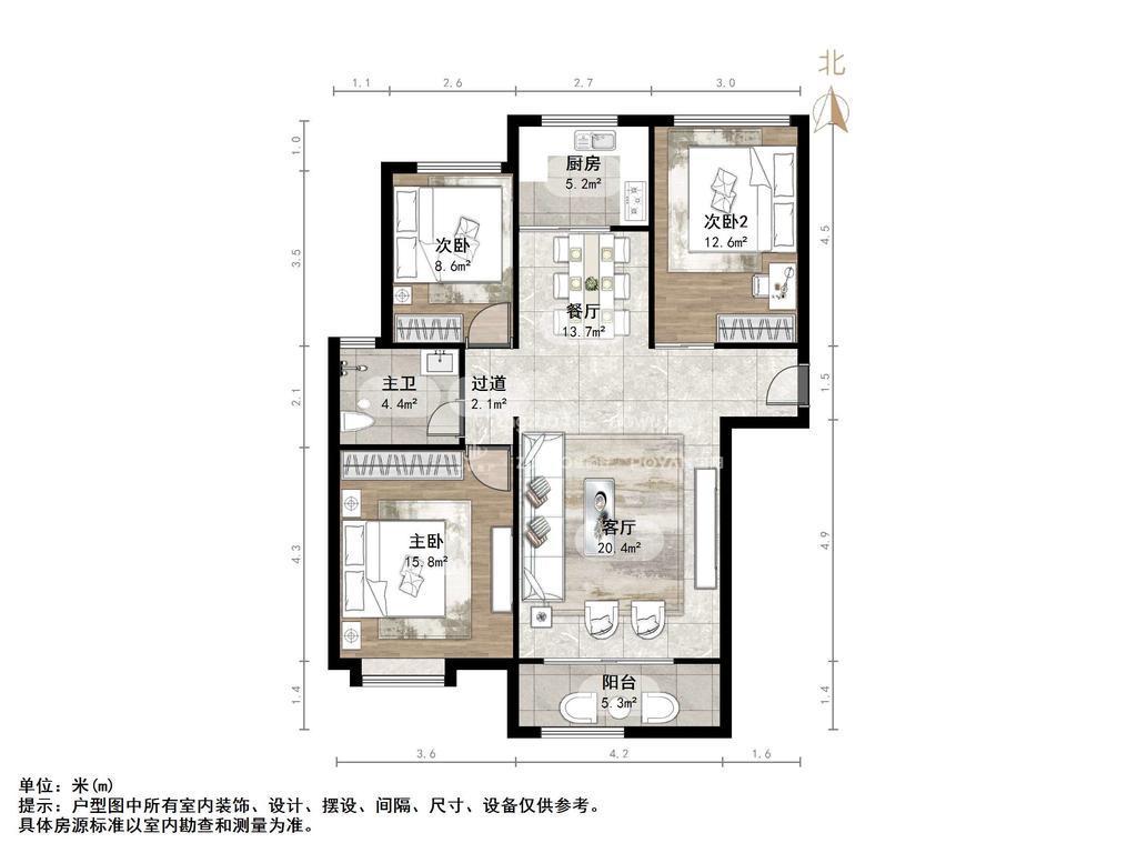 中海珑岸