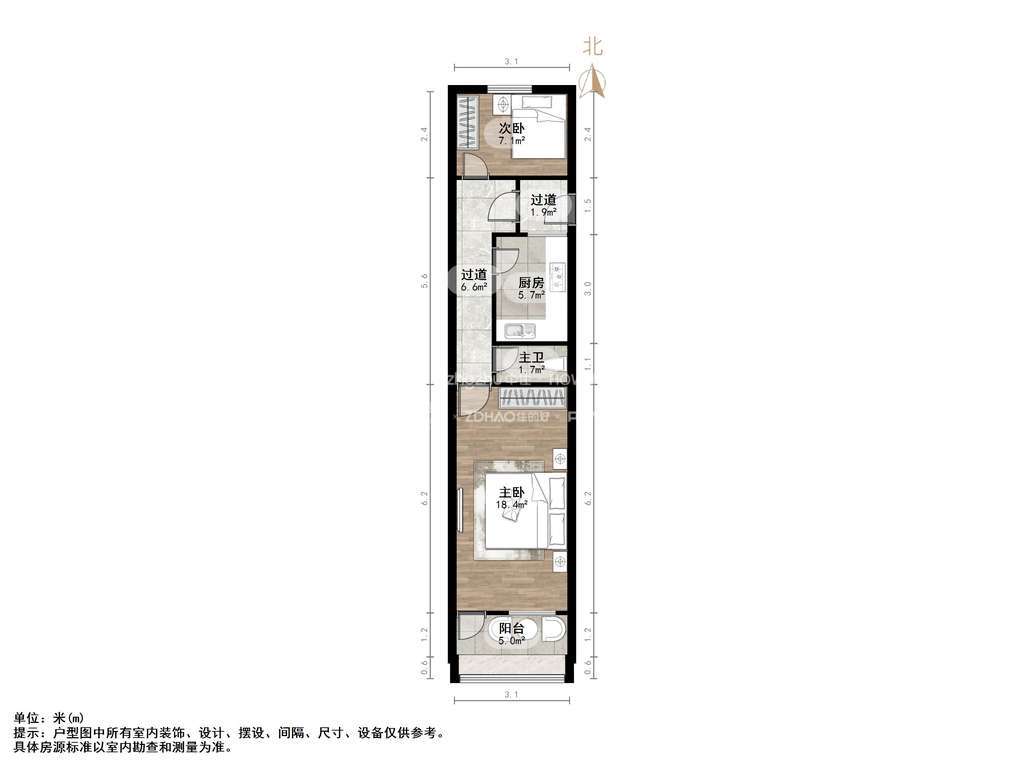 岔路街小区