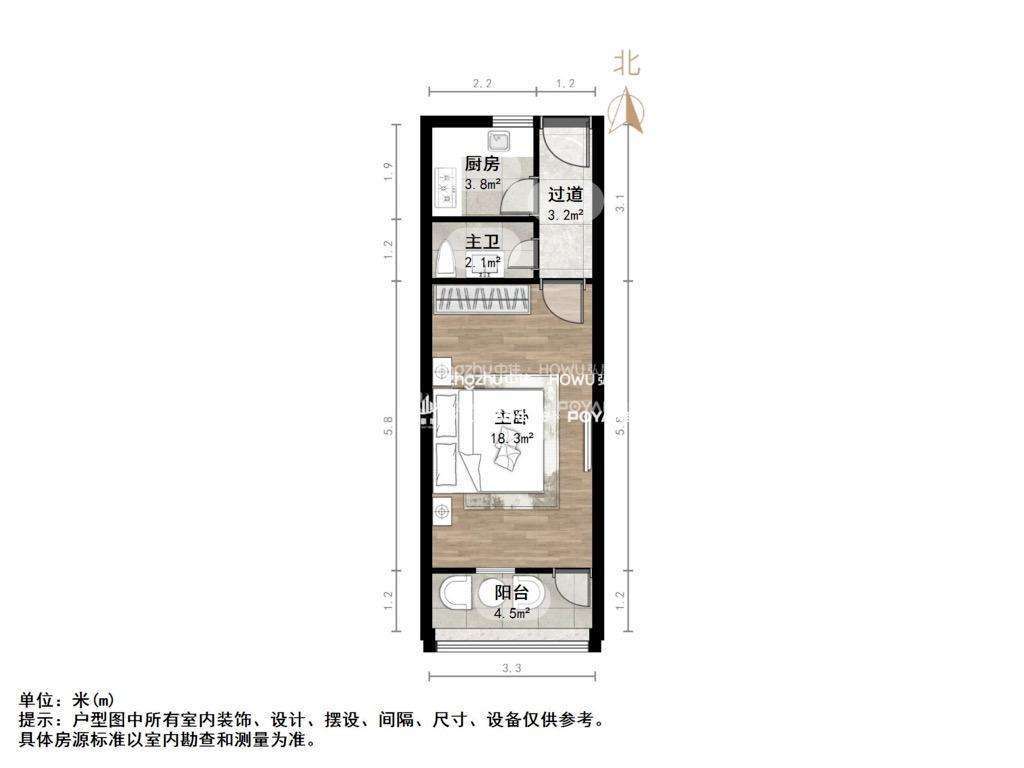 王官庄小区