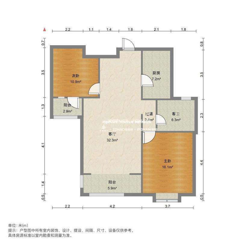 绿地中央广场三区