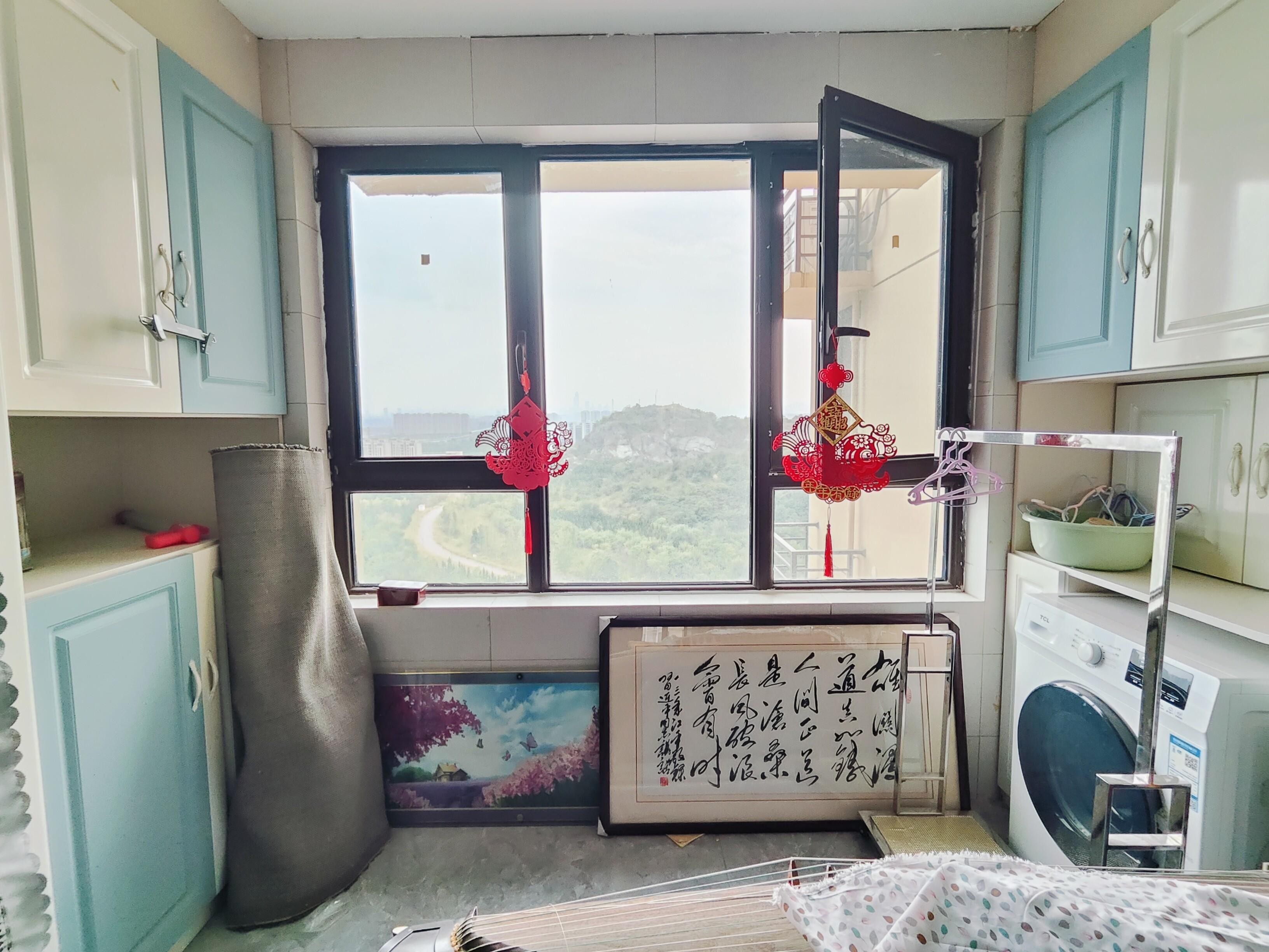 中海御山首府