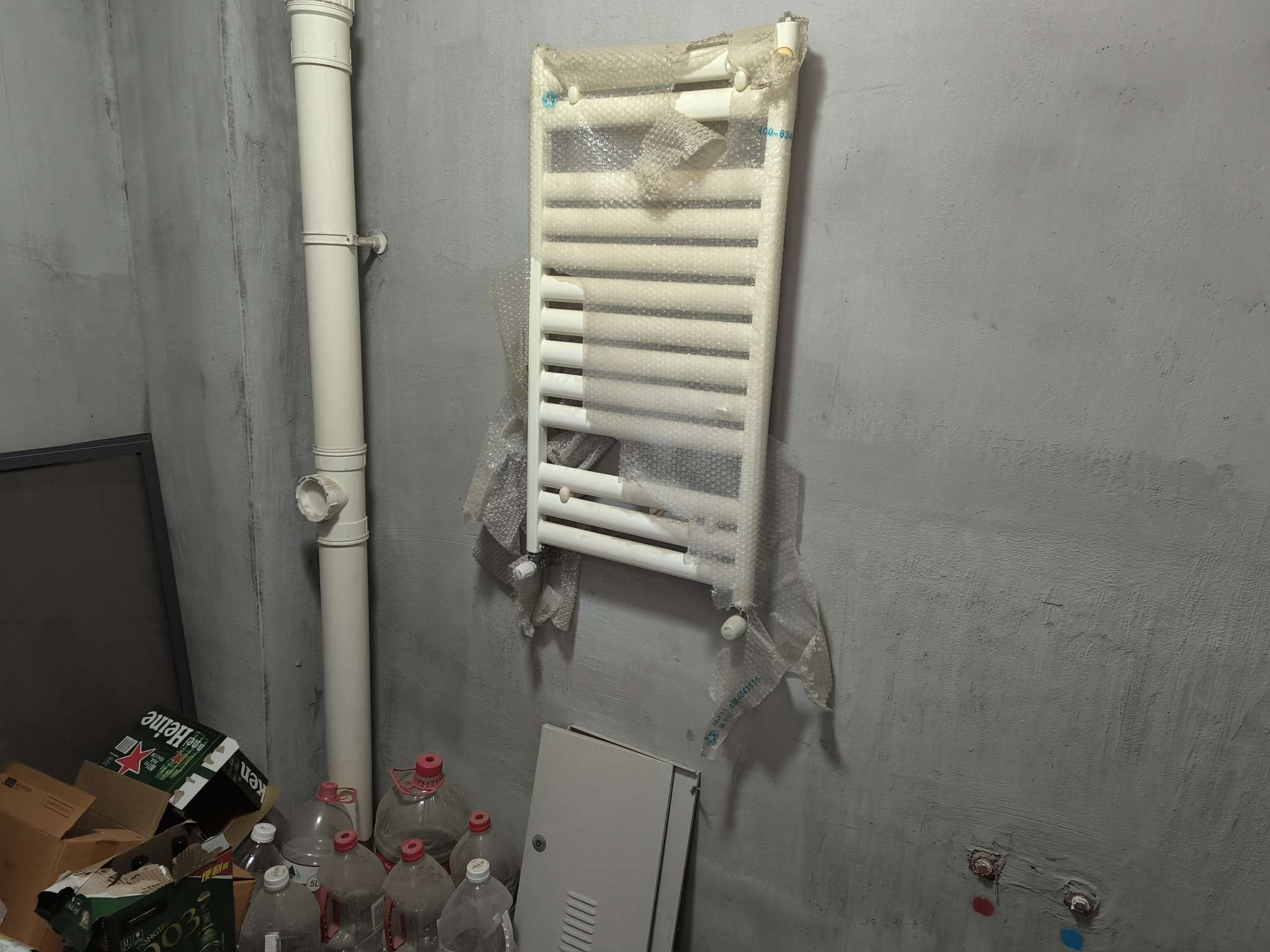 绿地新里城
