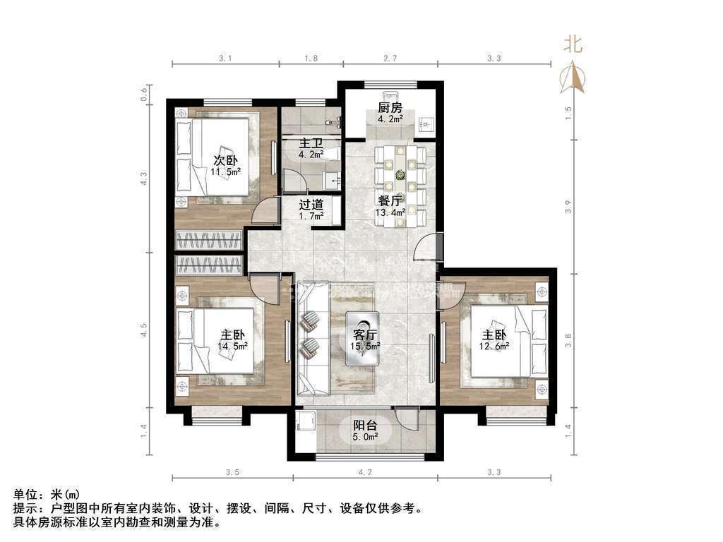 华润城紫云府