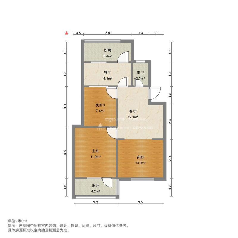 化纤小区