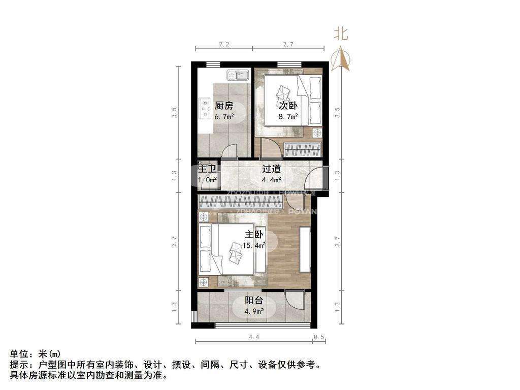 民族大街5号院