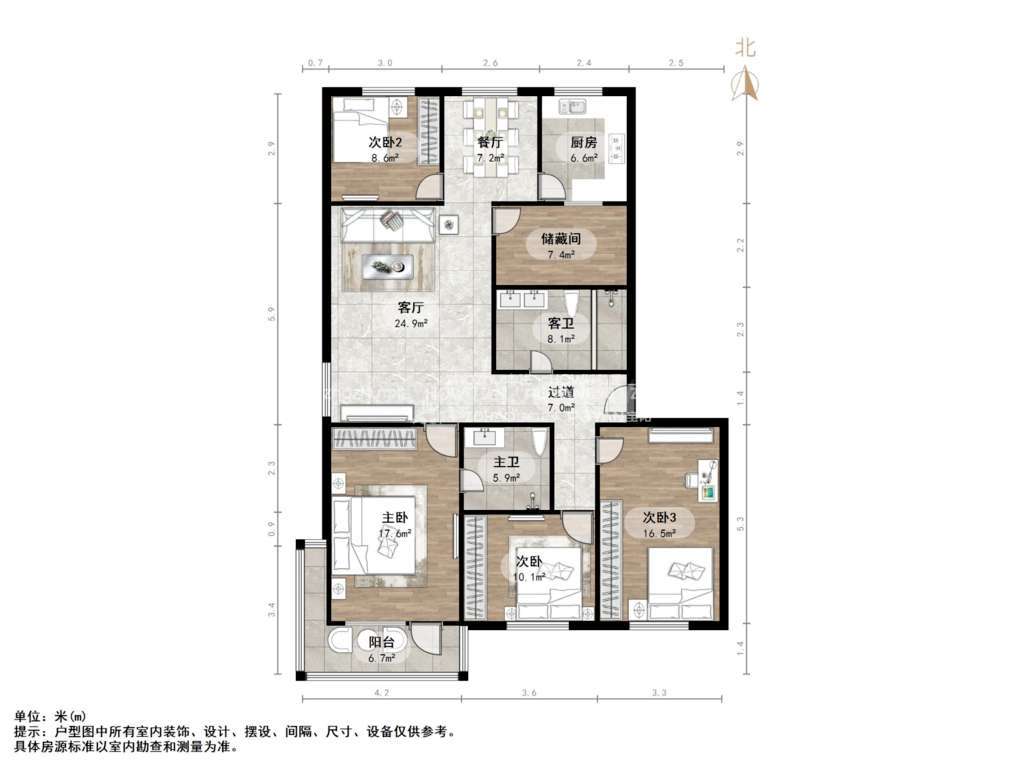 阳光舜城中区八区