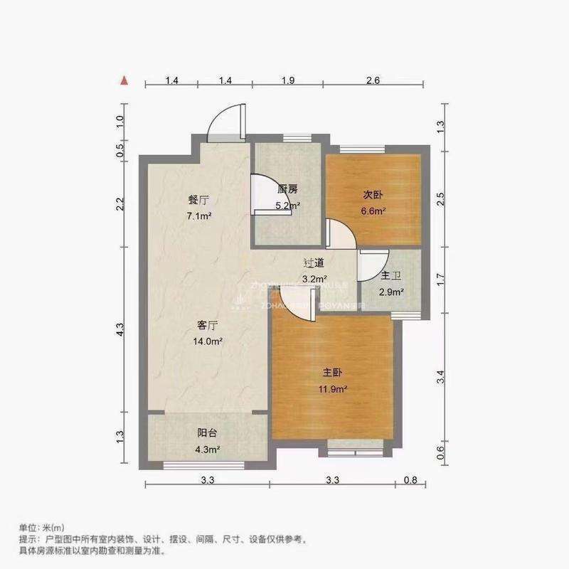 中海华山珑城