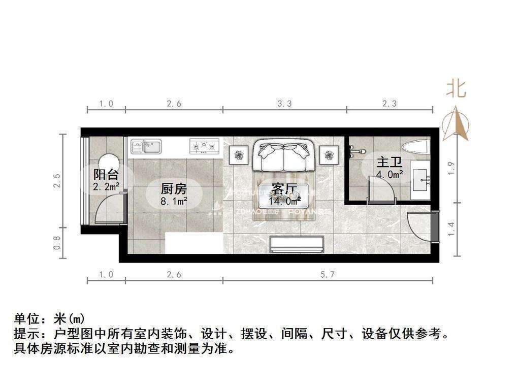 恒大滨河左岸公寓(临湖公馆花园)