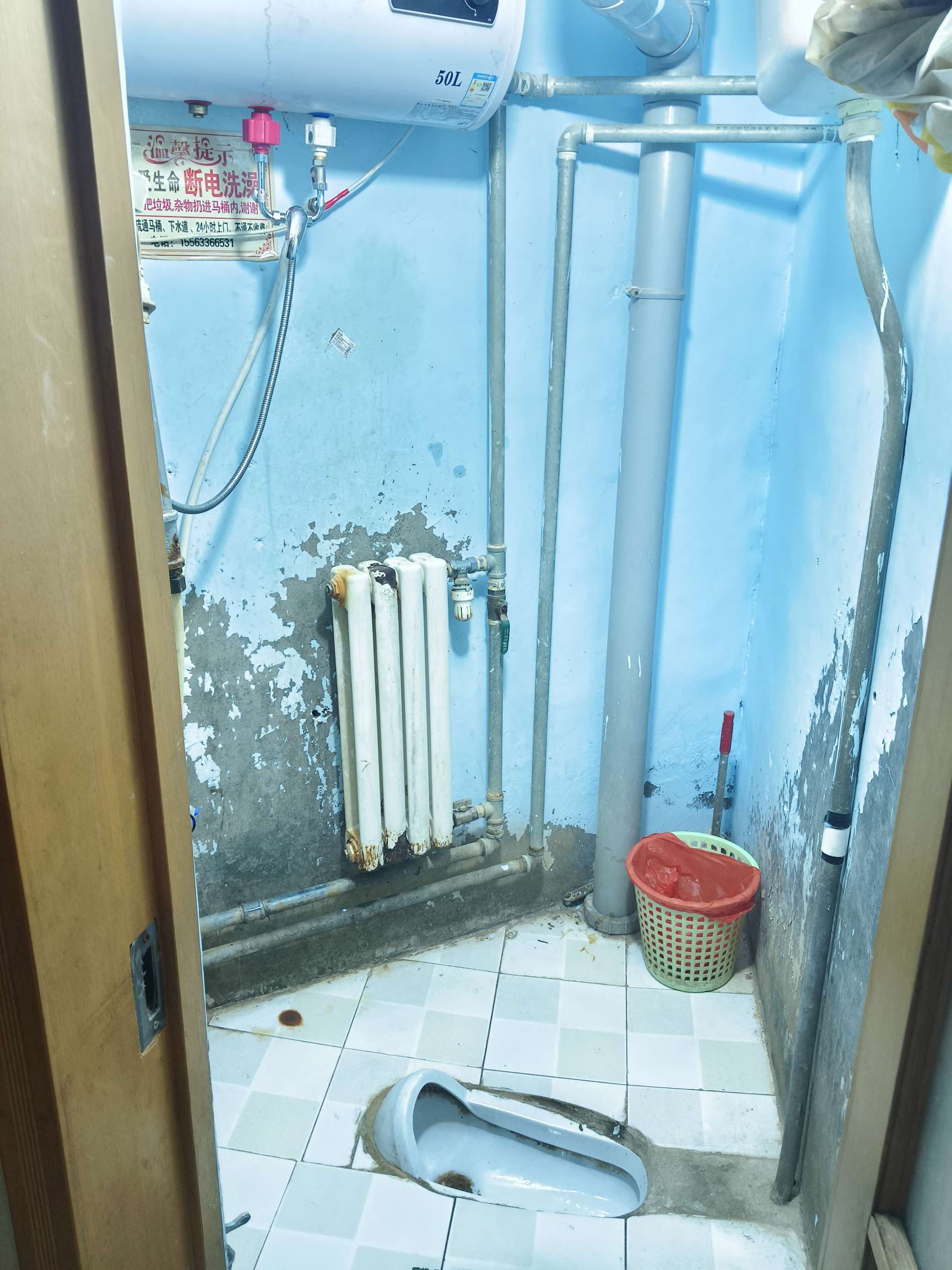 长盛小区
