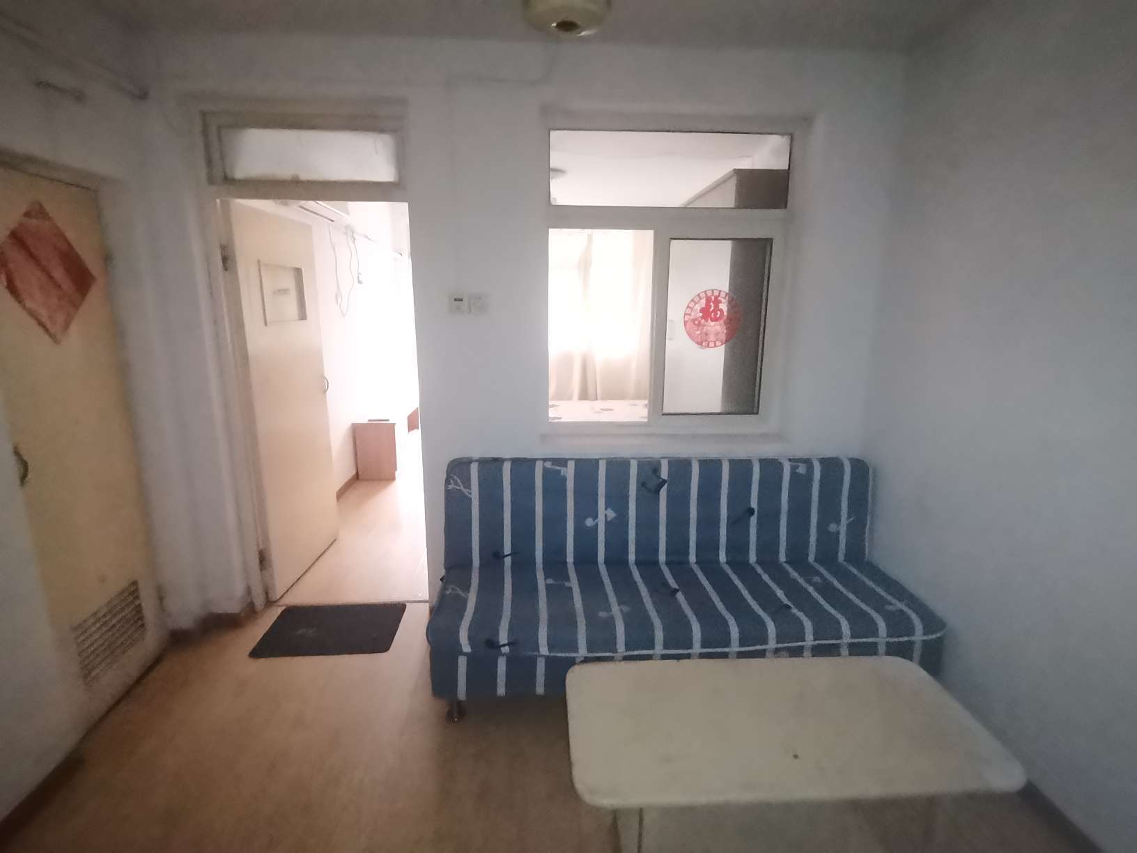岔路街小区