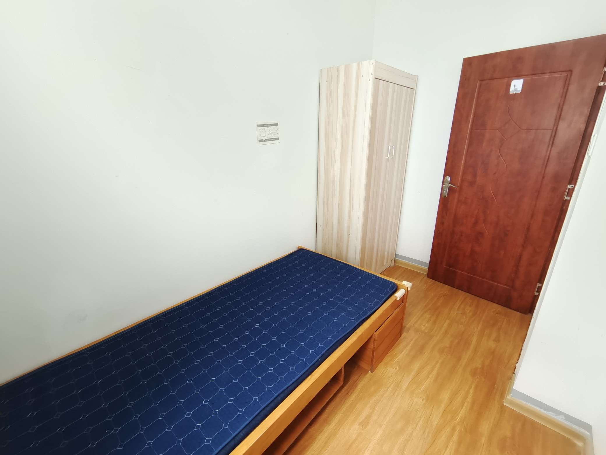 鲁能泰山7号一期