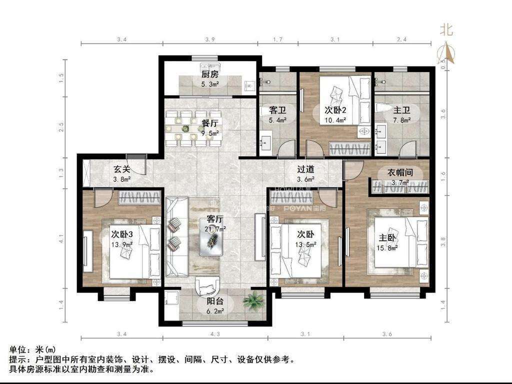 华润城紫云府
