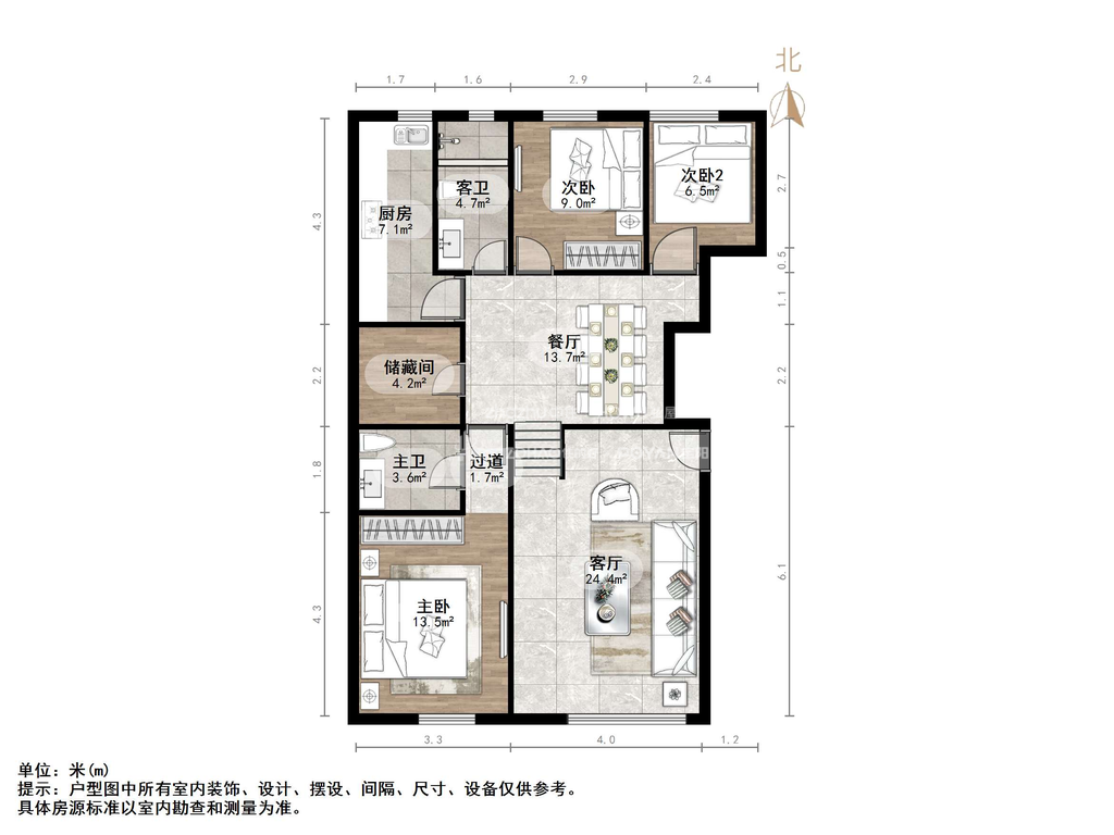 阳光100国际新城(D区)