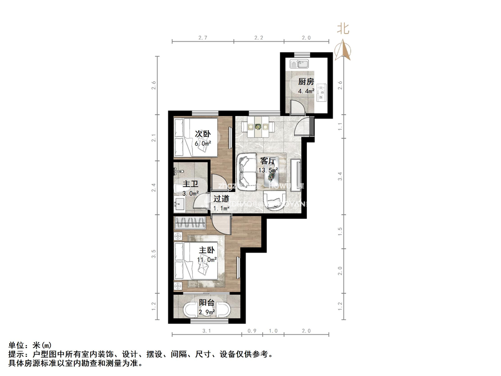 官扎营新区