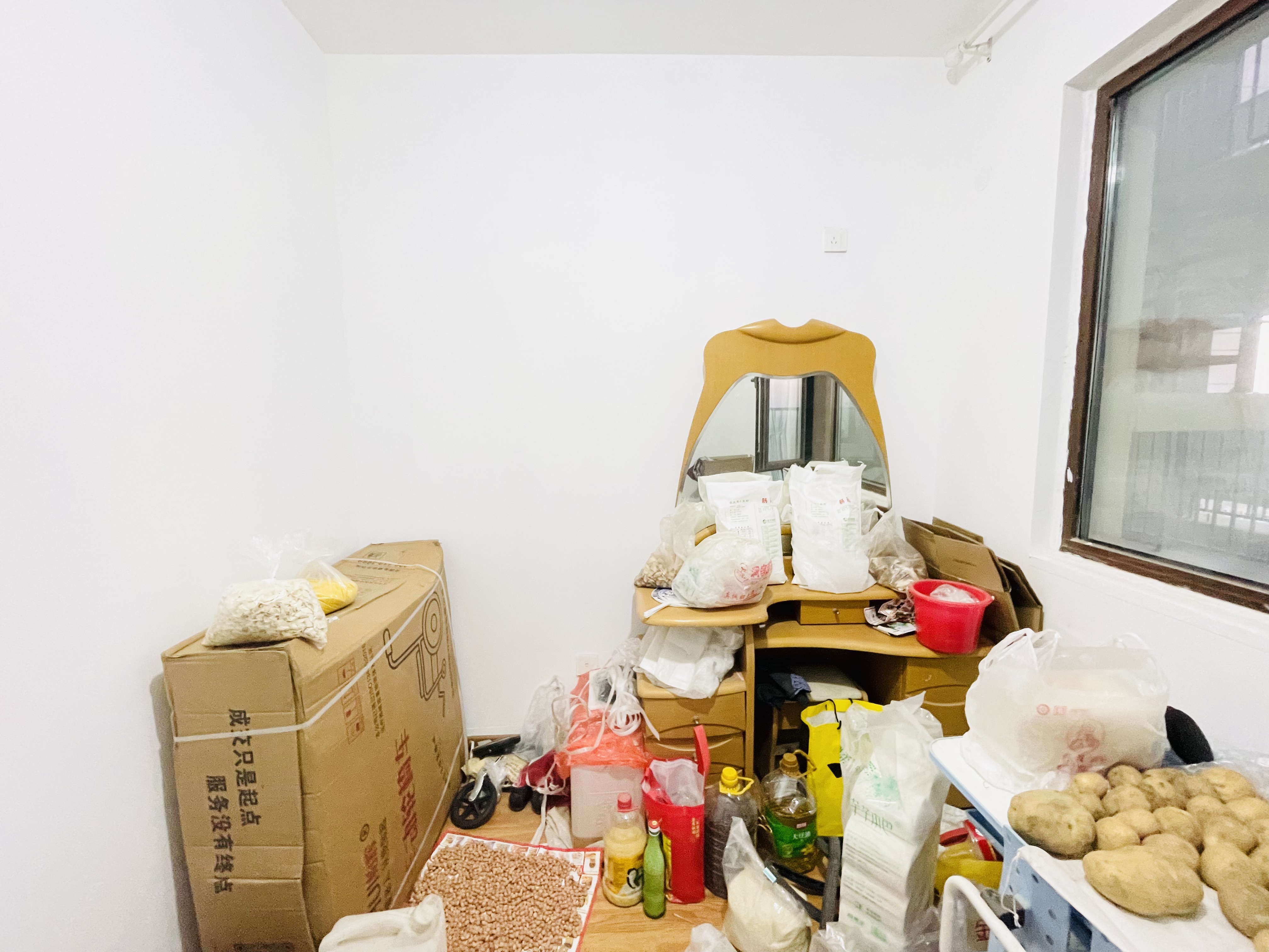 旭辉银盛泰星瀚城