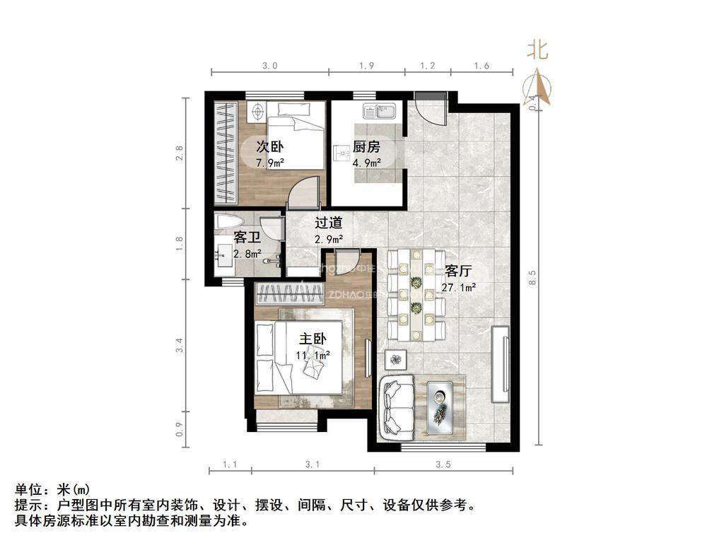 中海华山珑城