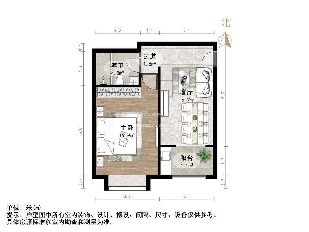 地平西棠甲第