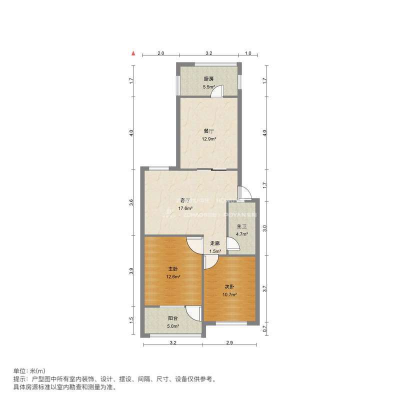 新沙居民小区