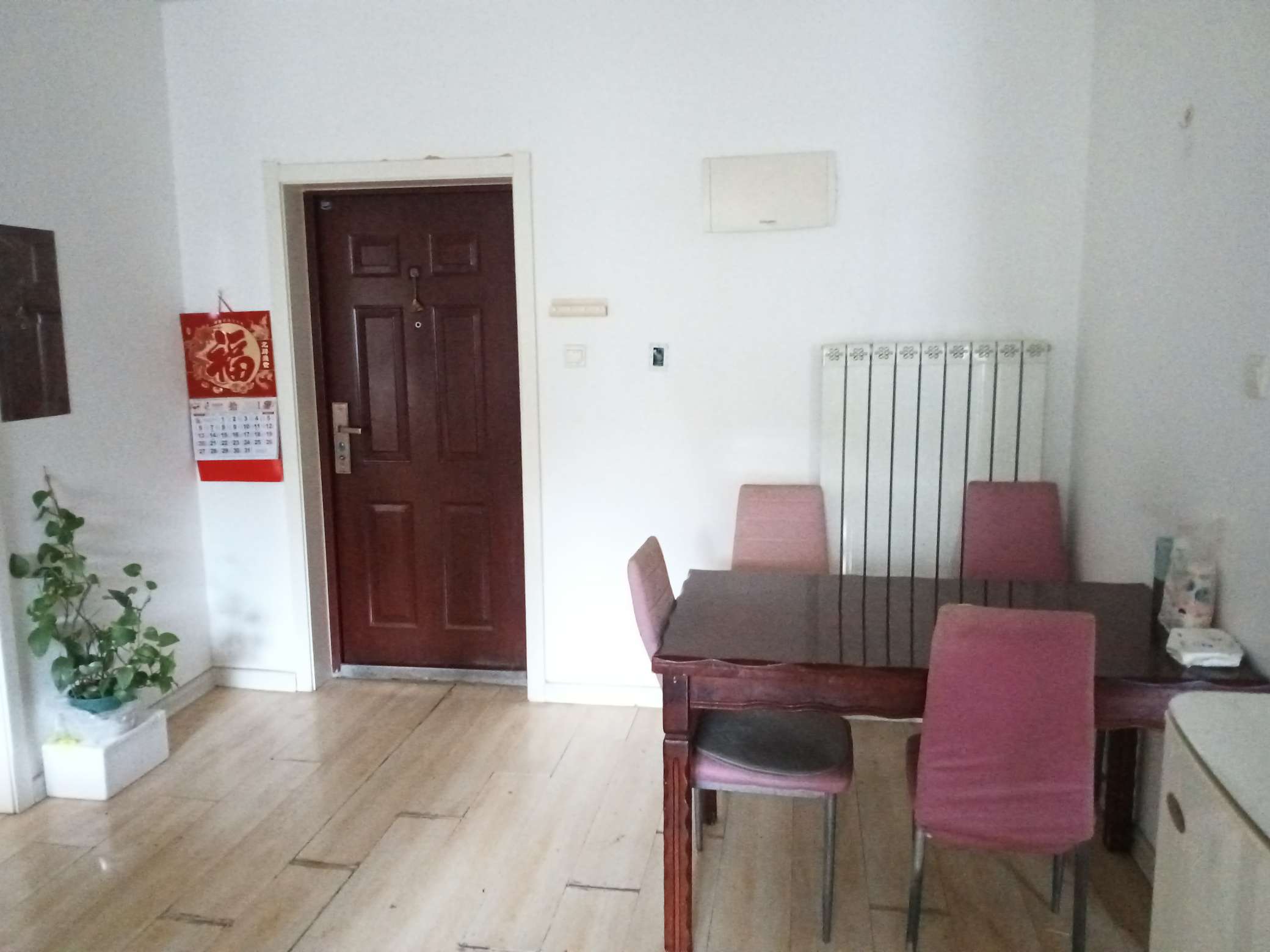 
							中海国际社区熙岸东区(A2地块）