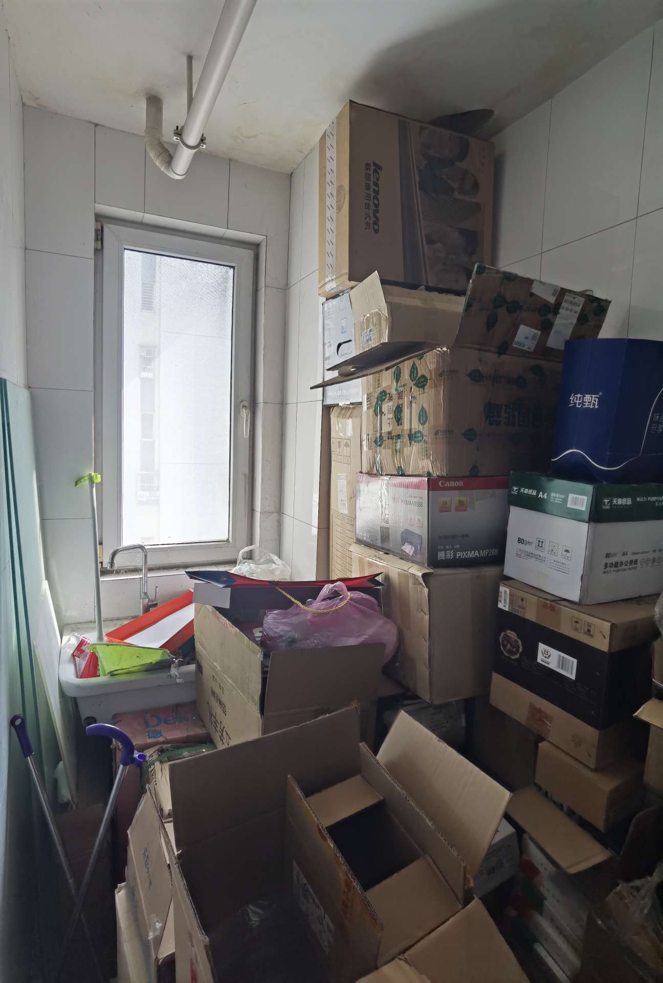 万达鸿景苑