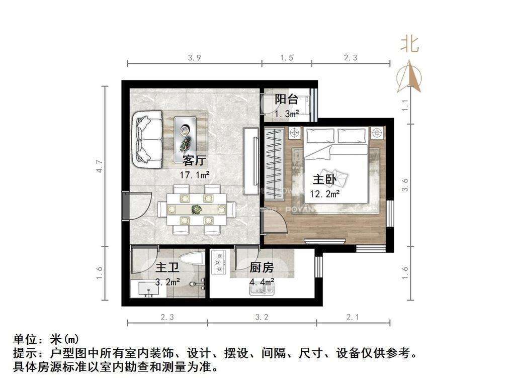 万达鸿景苑