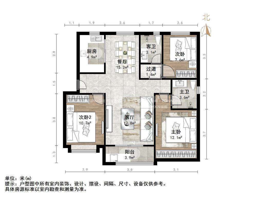 中海半山湾畔