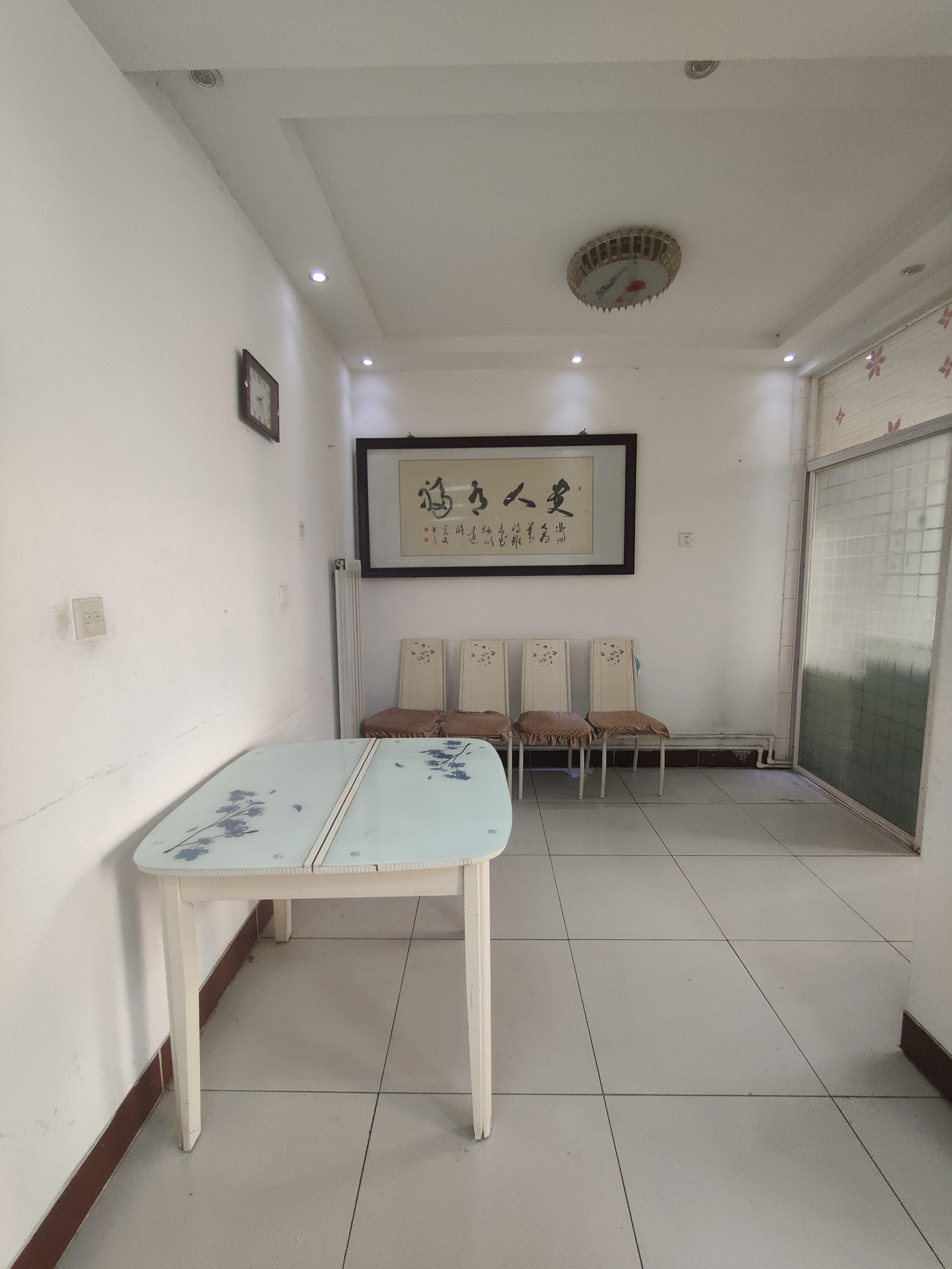 长清凤凰山庄