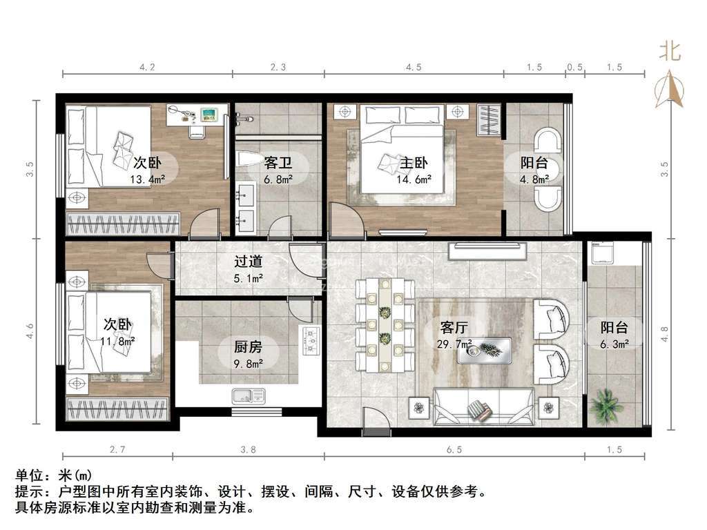 中创开元山庄