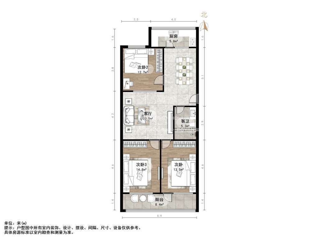 科苑小区北区
