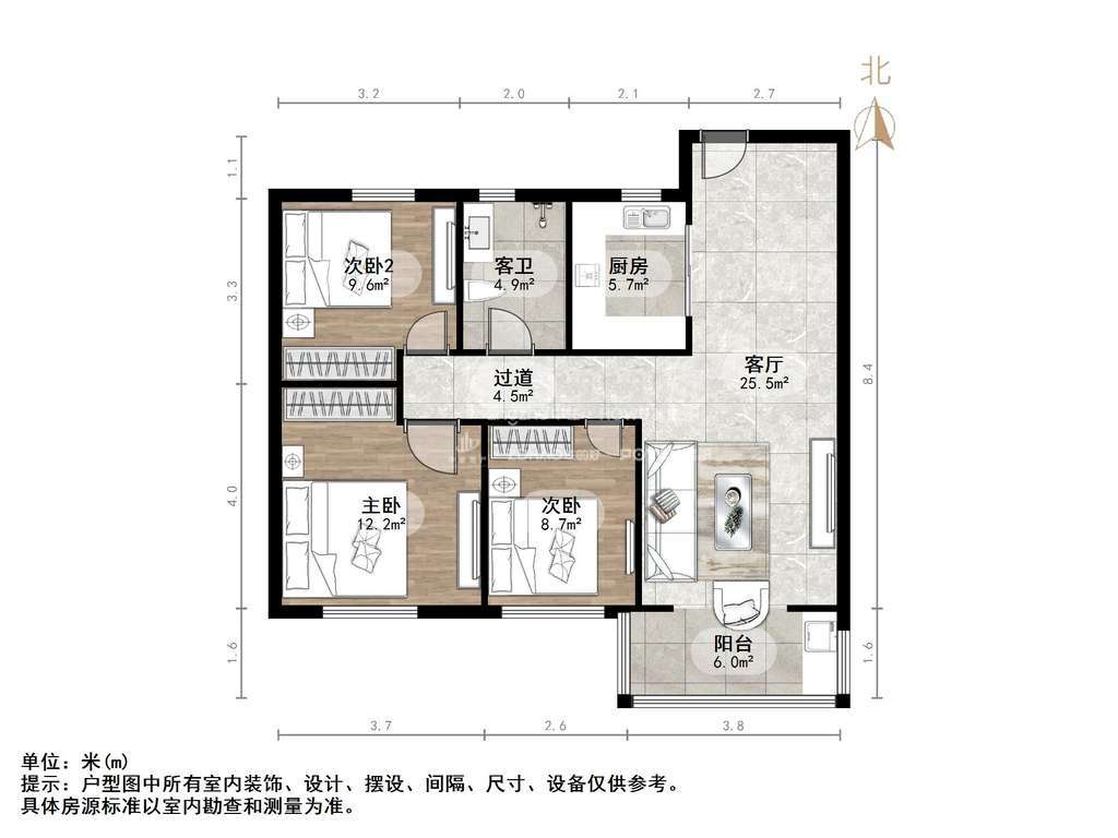 绿地城