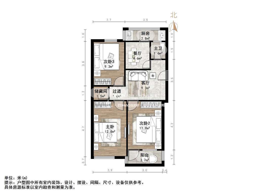 山大北路79号