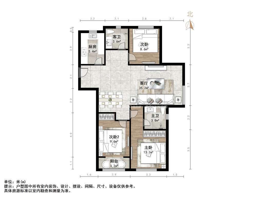中建新悦城
