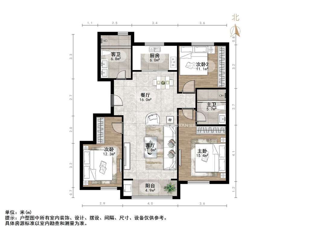 鲁能领秀公馆