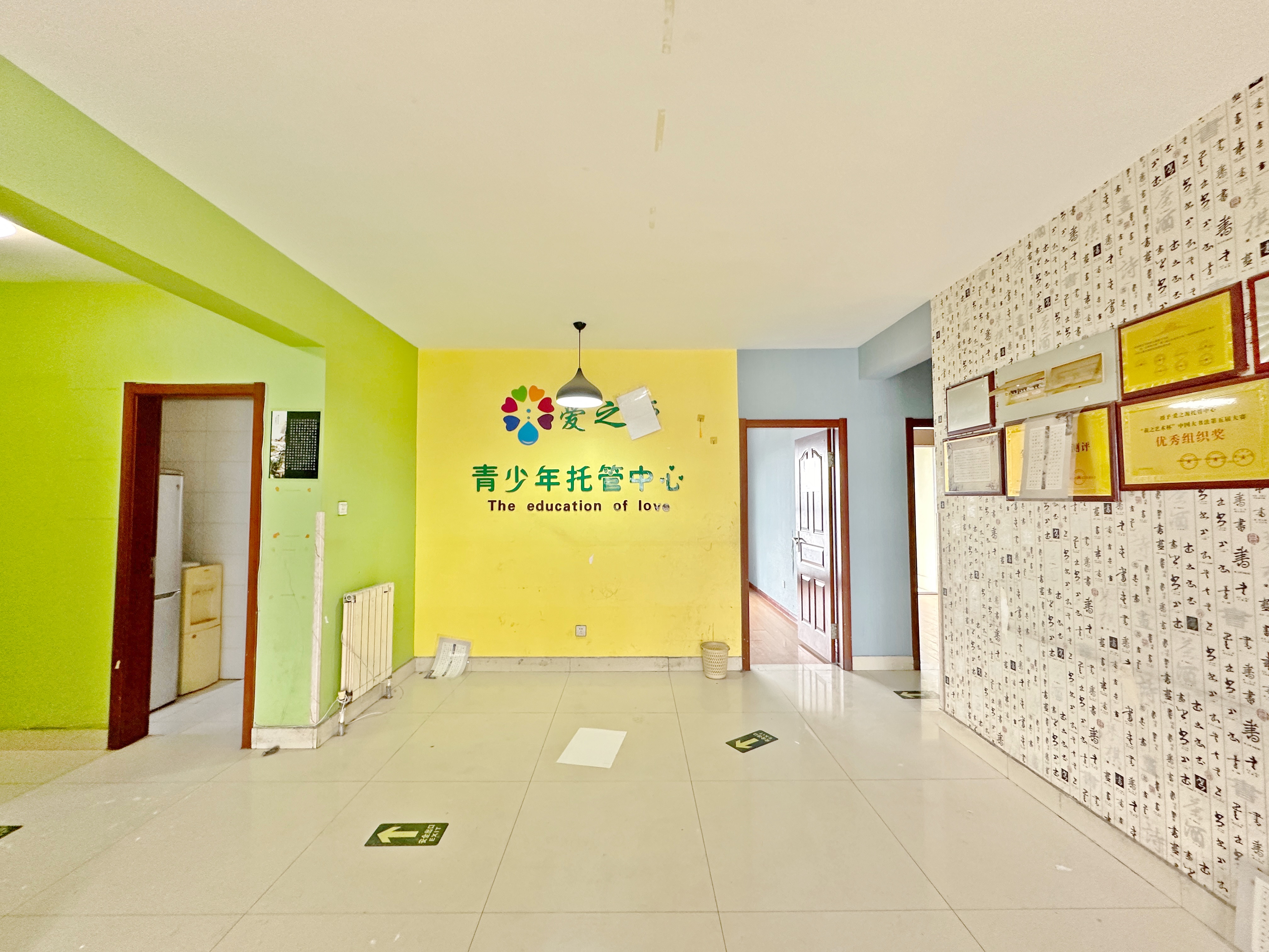 阳光100国际新城(G区)