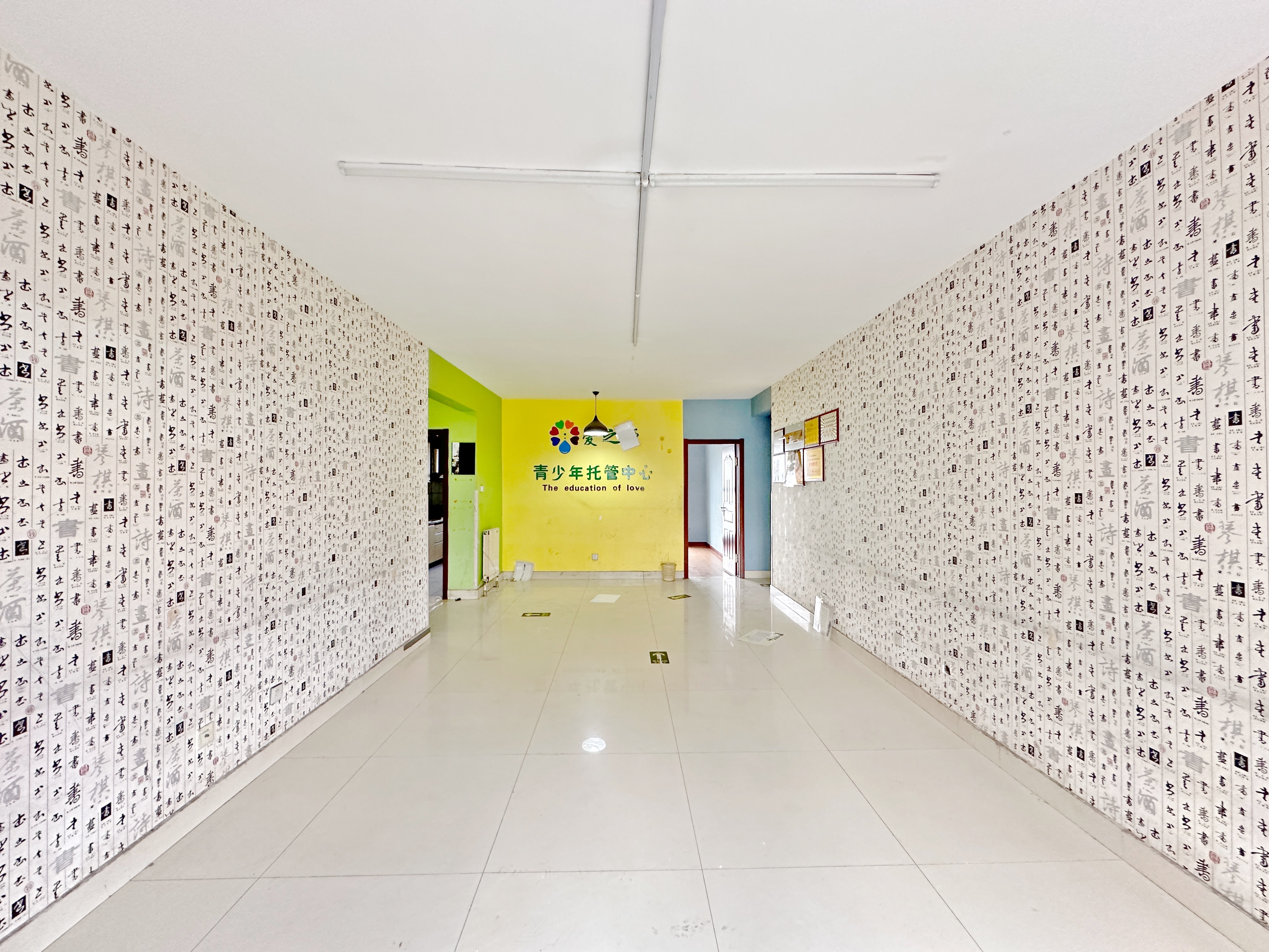 阳光100国际新城(G区)