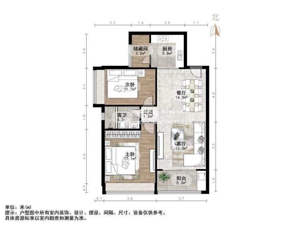 恒大绿洲