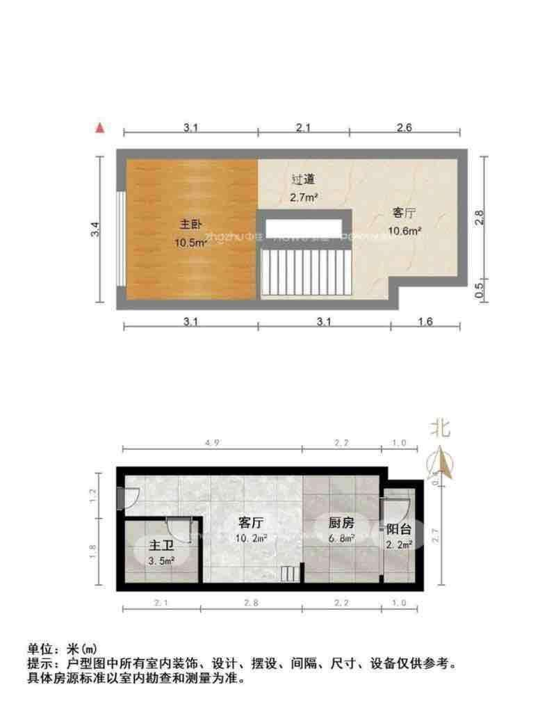 恒大滨河左岸公寓(临湖公馆花园)