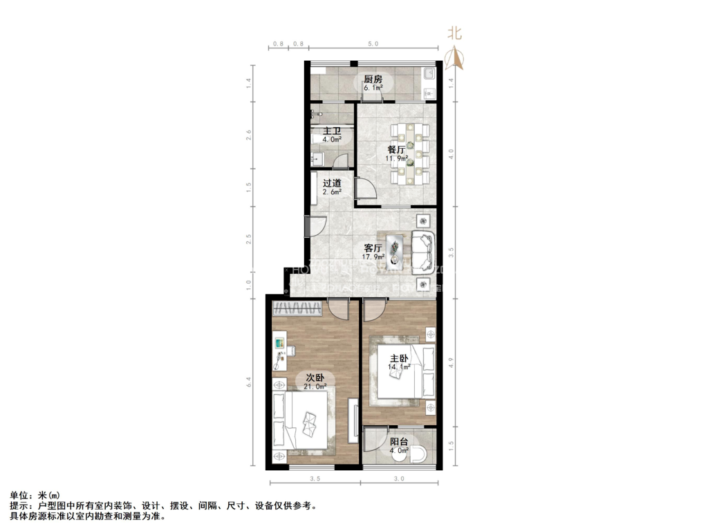 工人新村南村西区