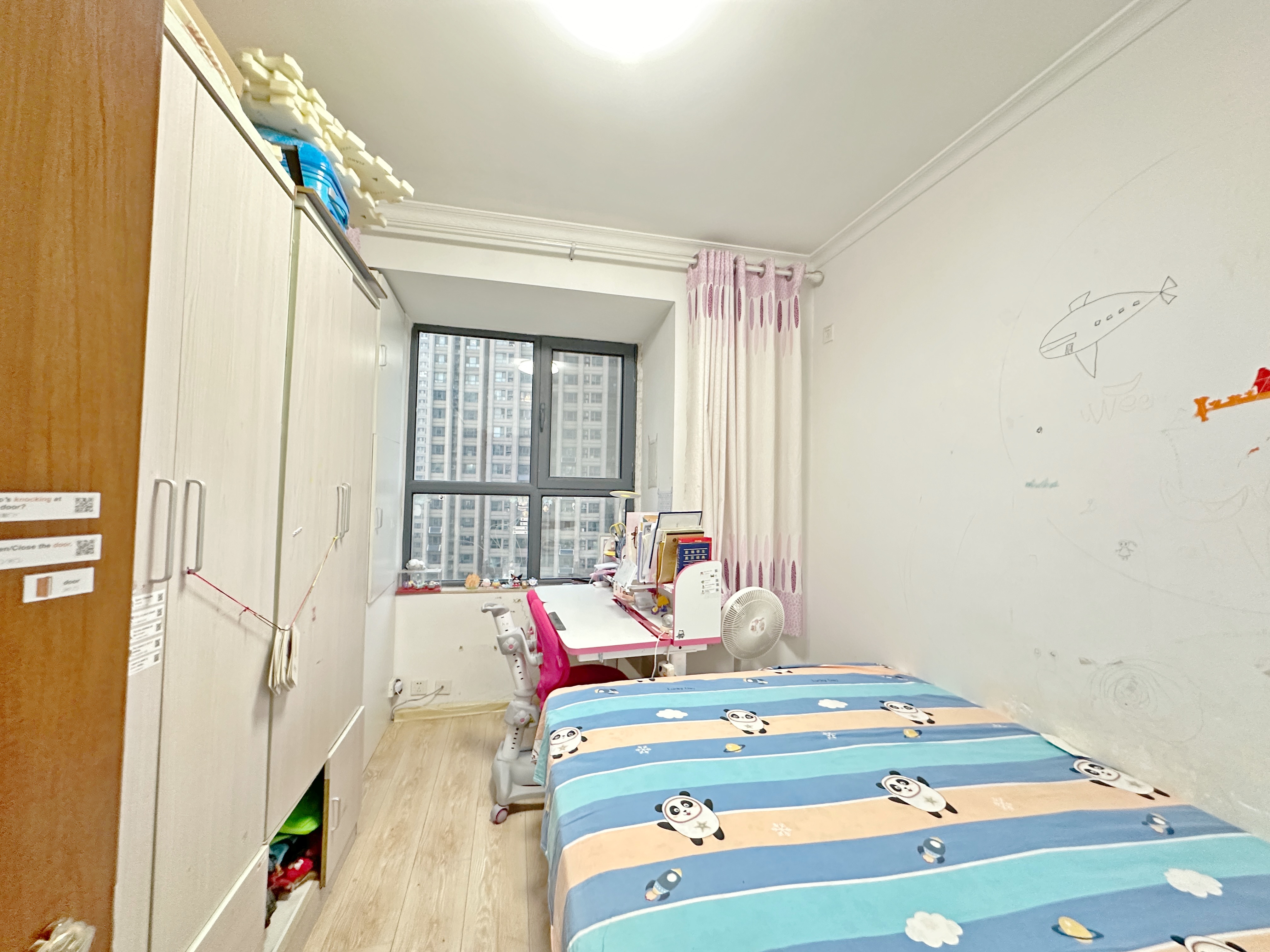 中海国际社区熙岸东区(A2地块）