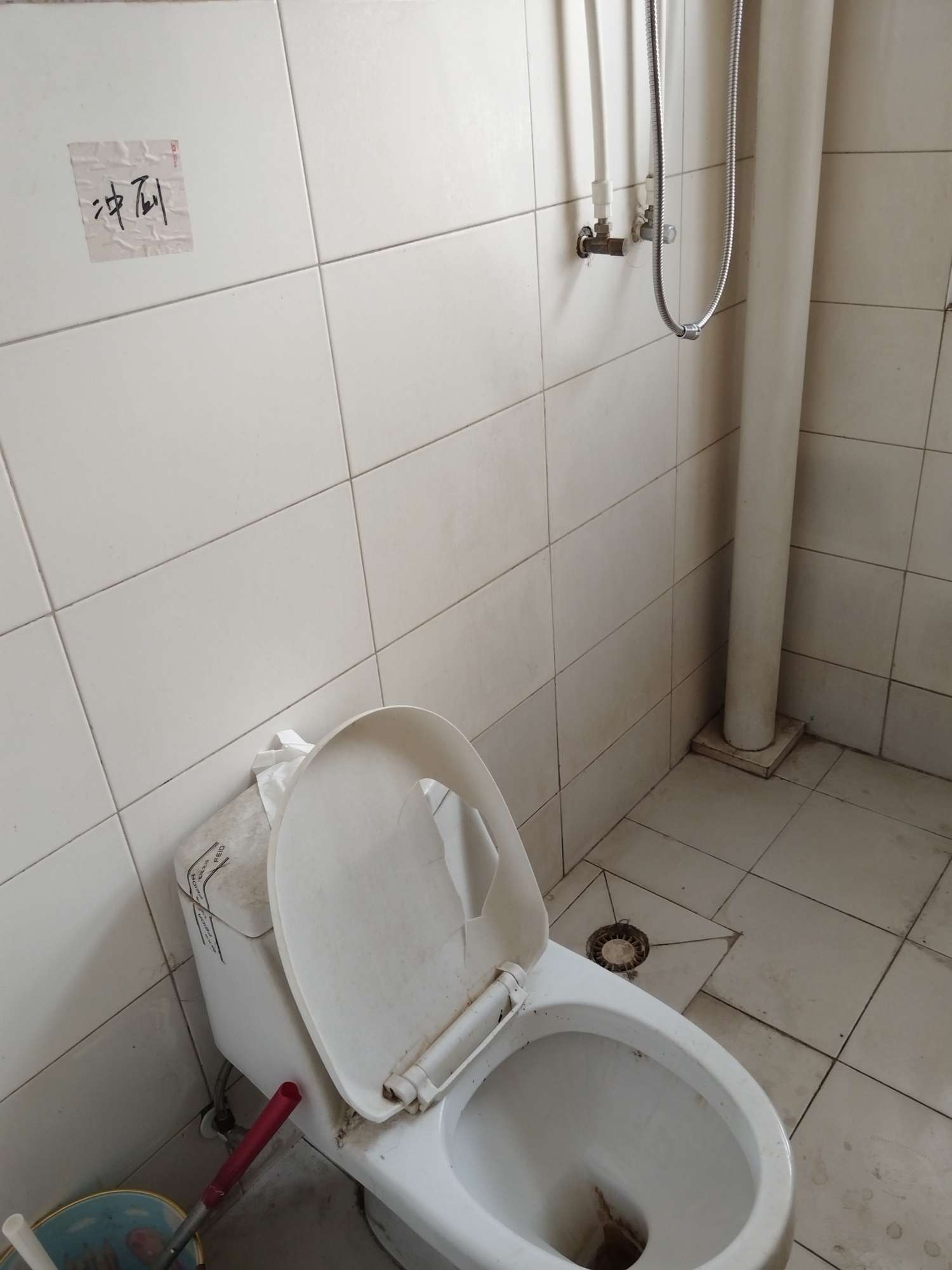 保利大名湖