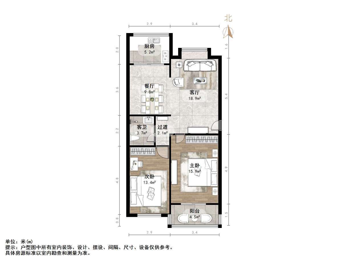 汇富苑小区